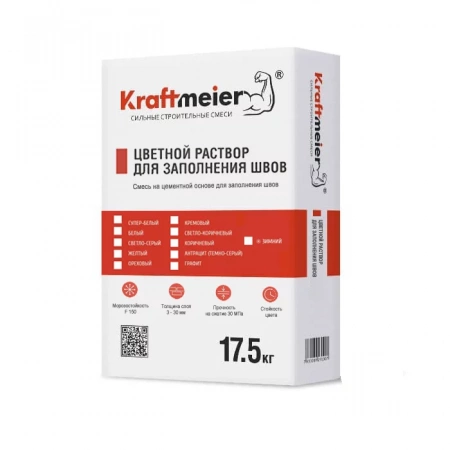 Цветной раствор для заполнения швов Kraftmeier